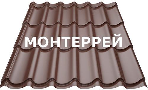 Монтеррей 1190x1100x0,4 мм Монтеррей 1190x1100x0,4 мм